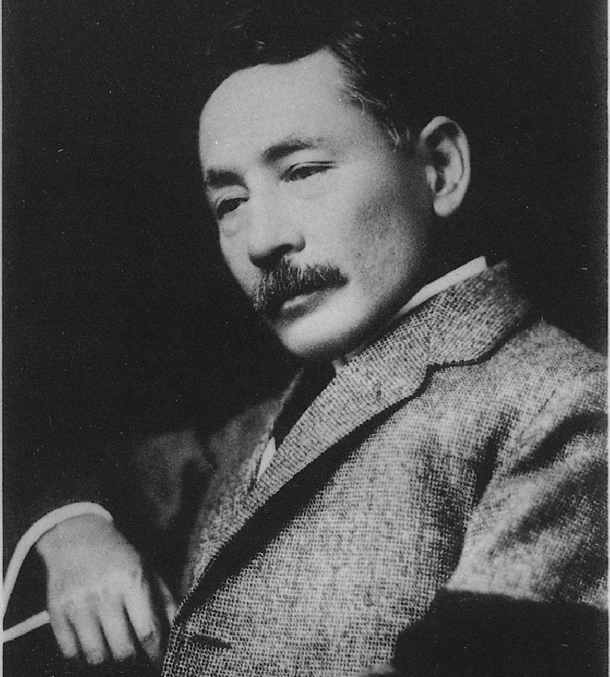 夏目漱石 – 日本近代文学の推進者