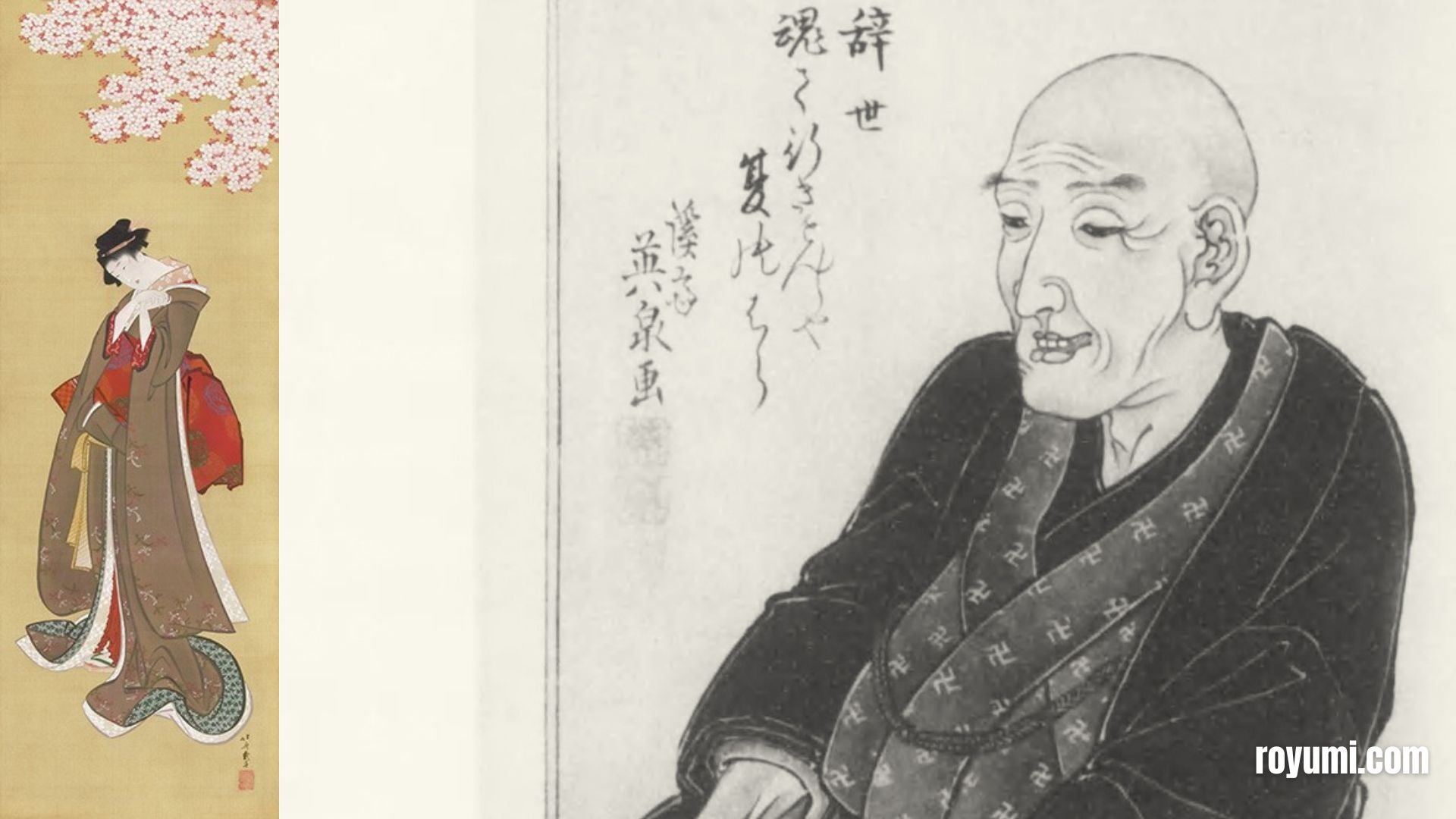 Obra presumiblemente de Hokusai encontrada casi en perfecto estado