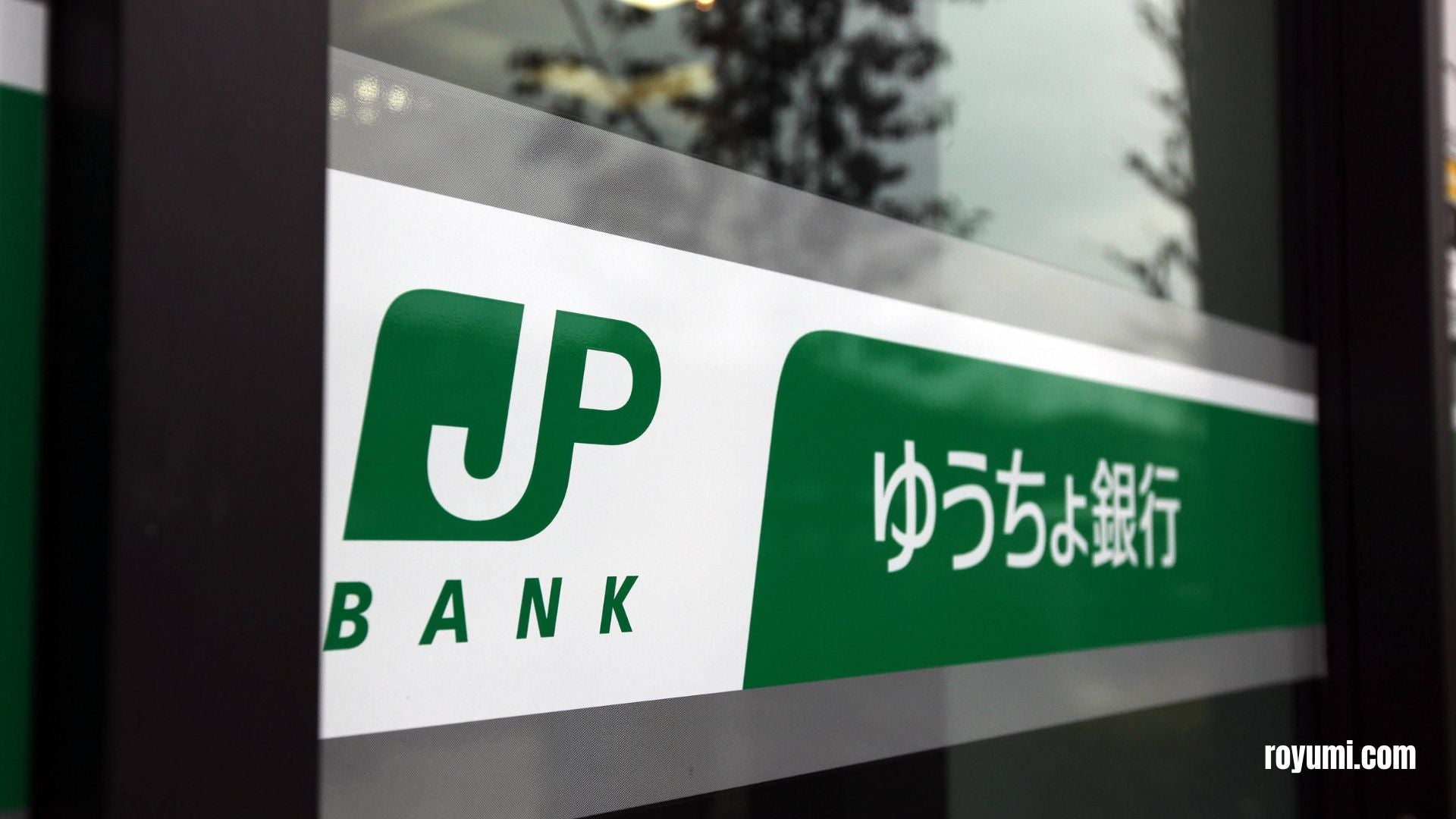 日本の外国人にとって最適な銀行の選択肢をナビゲートする