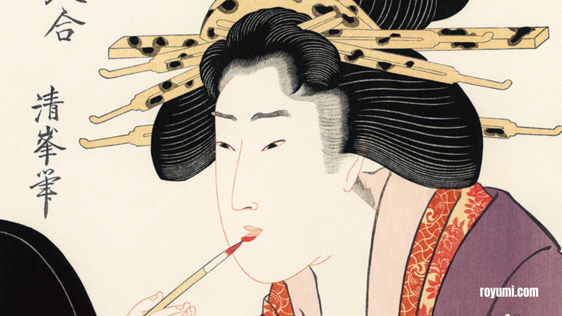 江戸時代の日本の美の基準