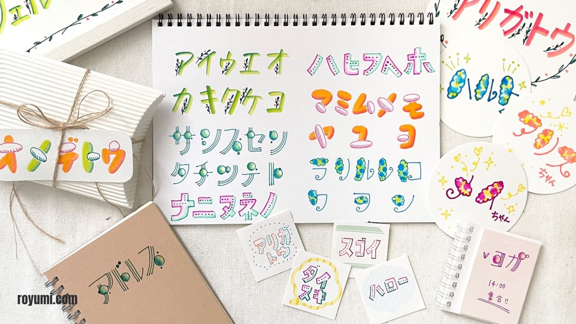 Exploring the Origins of Katakana: The Versatile Japanese Writing System