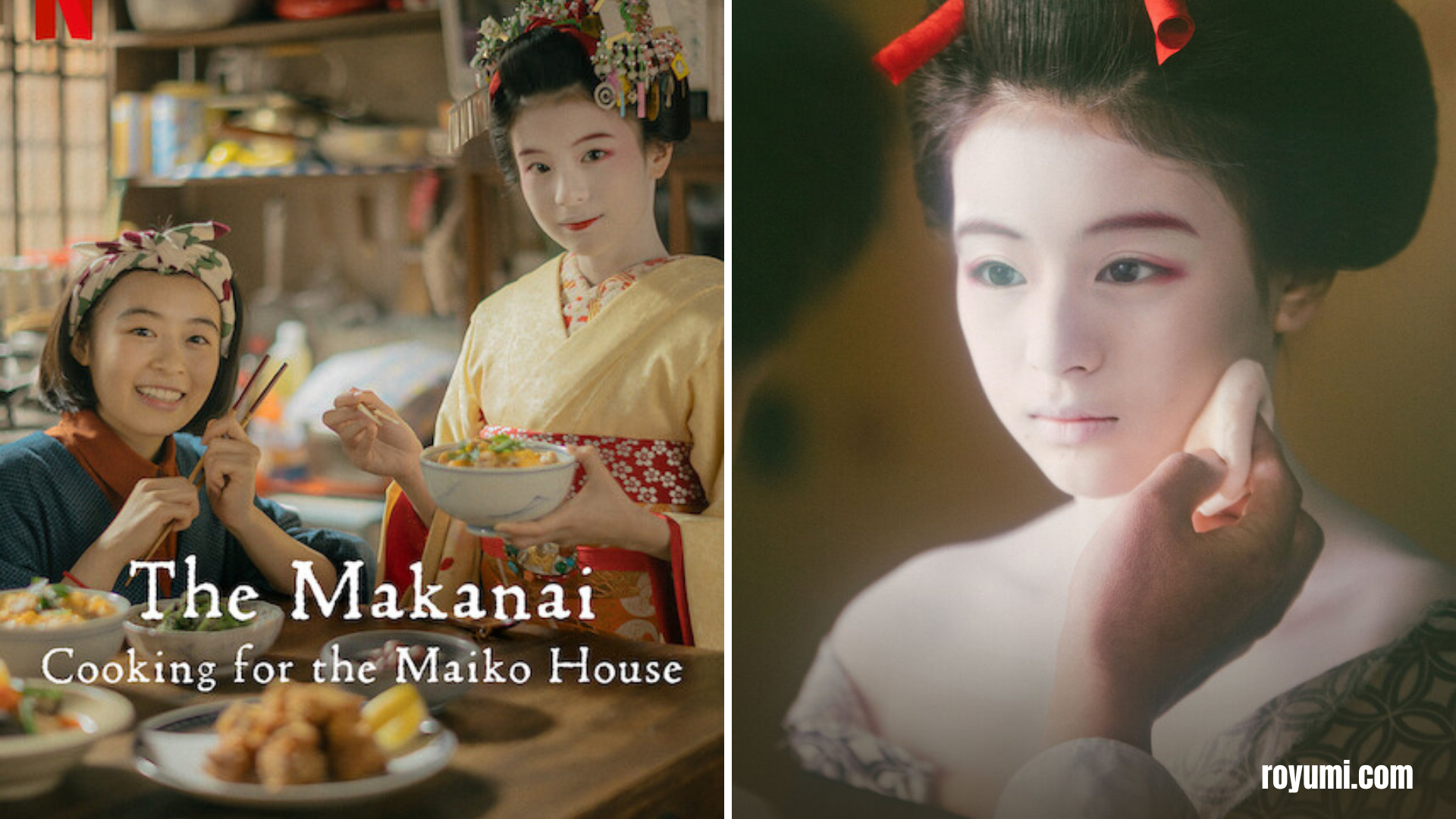“The Makanai: Cooking for the Maiko House”: An audiovisual feast that delights the senses