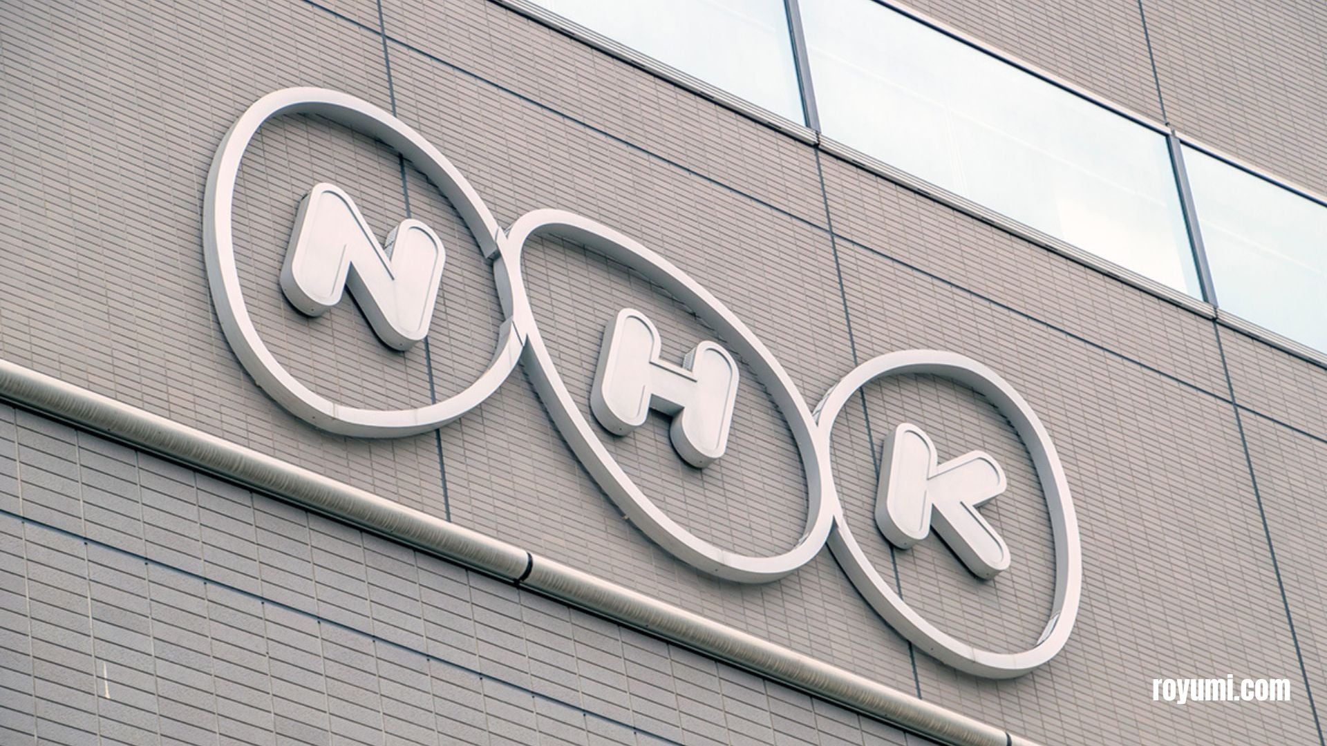 その理由を解読する: 日本の NHK に対する信頼の喪失
