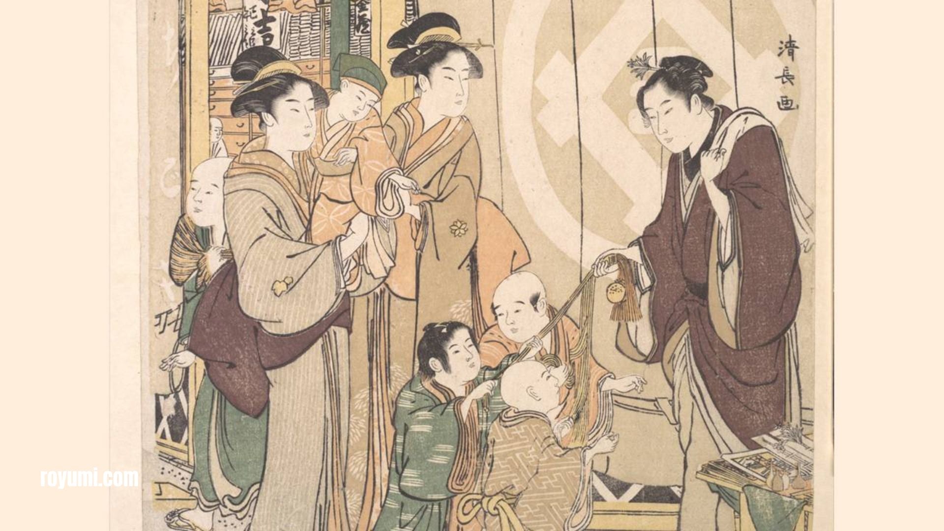 夢の夜明け: 江戸時代の少女の生涯
