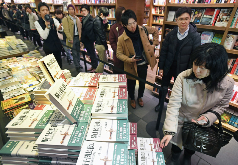 Murakami lanzará una novela en abril, la primera desde 2017