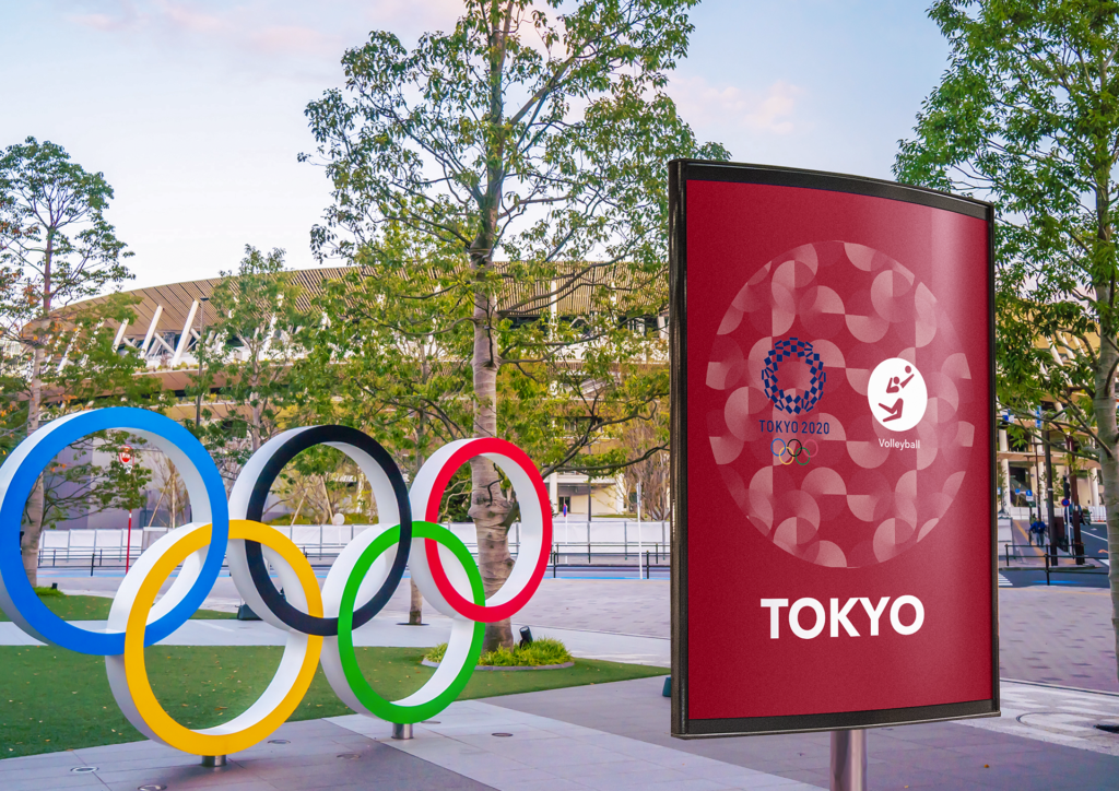 日本と東京 2020+1 オリンピック