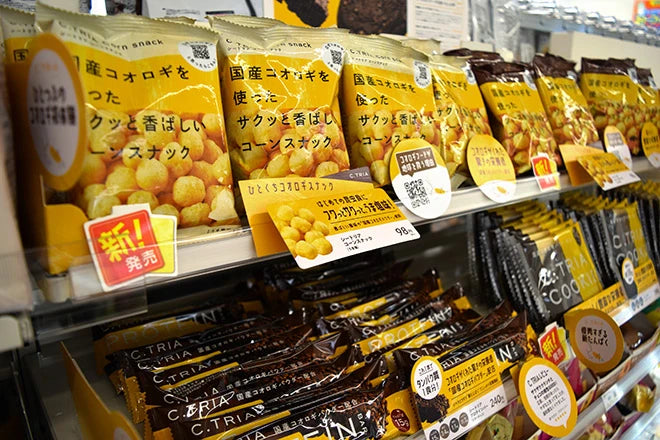 Cricket snacks for sale at a convenience store in Japan