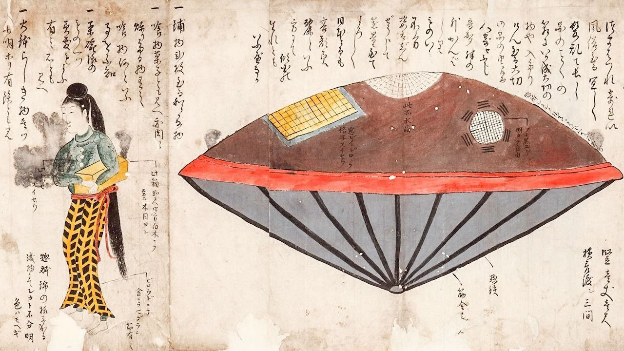 江戸時代に日本を訪れた「UFO」