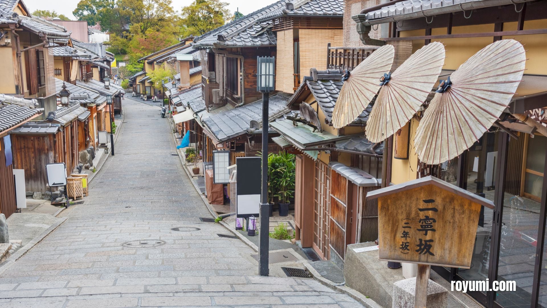 Explorando la arquitectura japonesa: características únicas y ventajas