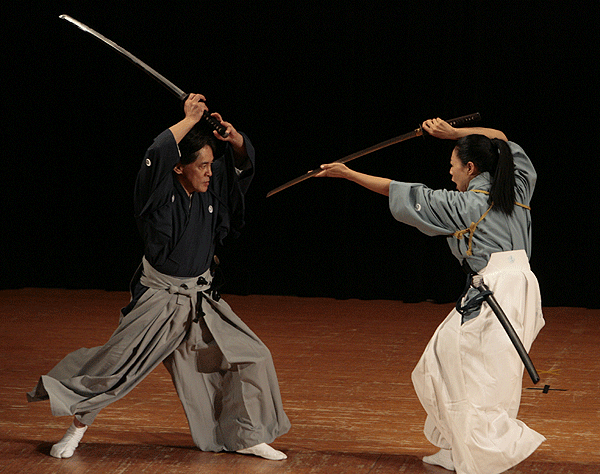 Artes Marciales de Japón