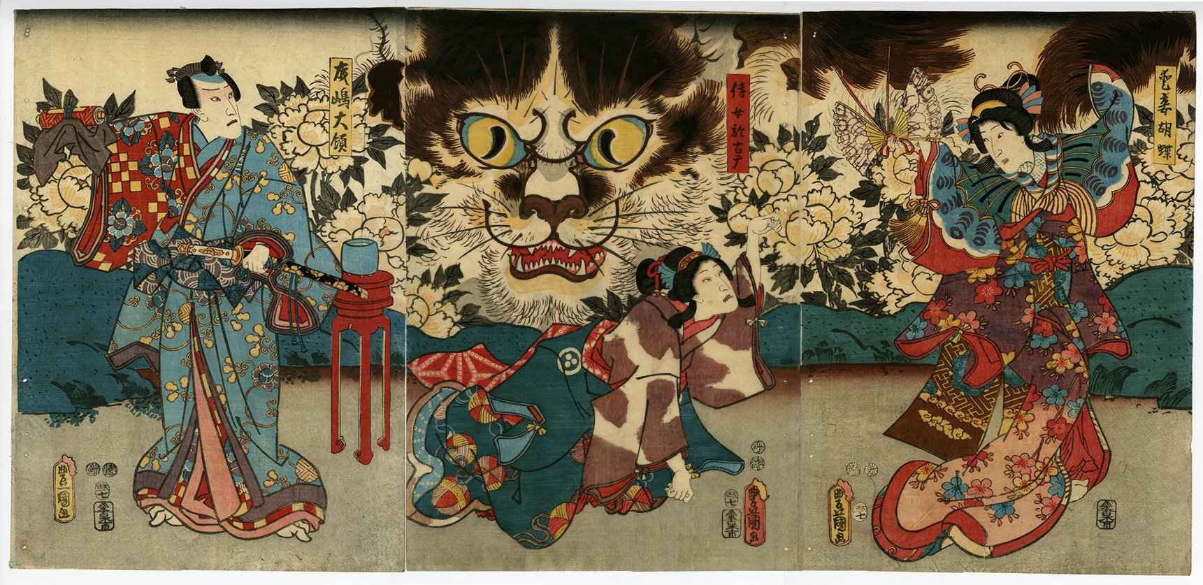 The Presence of the Cat in Japanese Culture