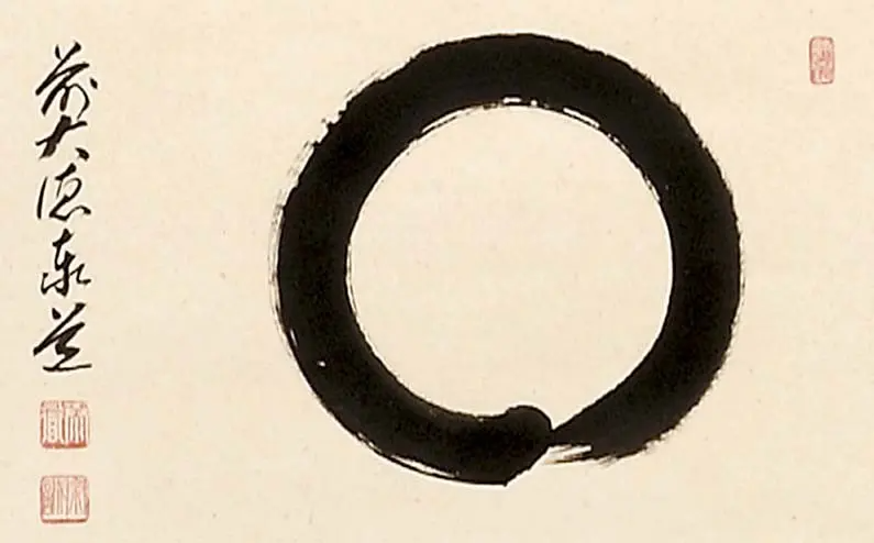 Enso – Symbol of Unity of Life