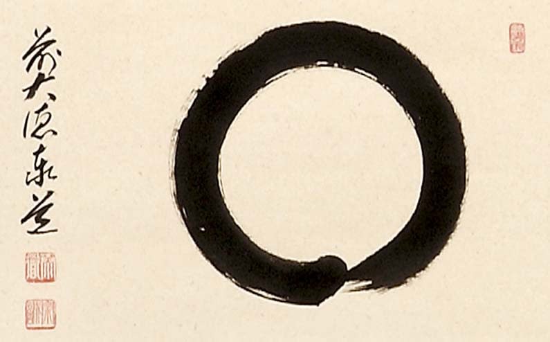 Ensō – Círculo Zen