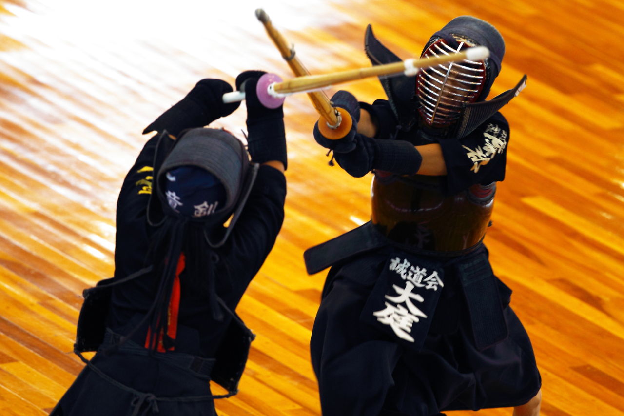 Kendo – El Camino de la Espada