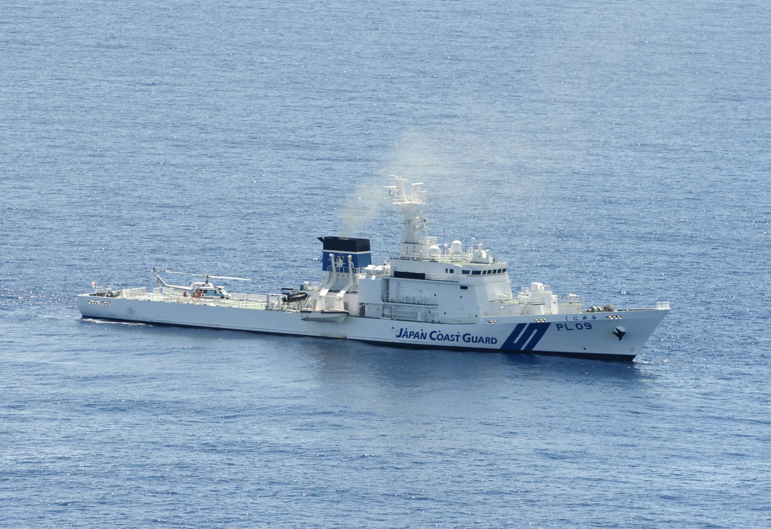 Barco de la Guardia Costera encalla en Japón, ningún tripulante herido