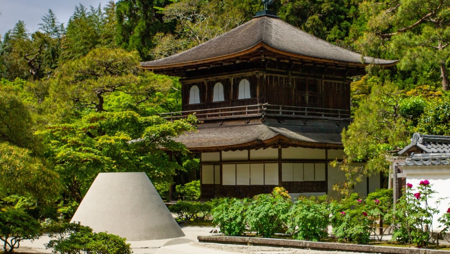 銀閣寺 – 京都の銀閣寺