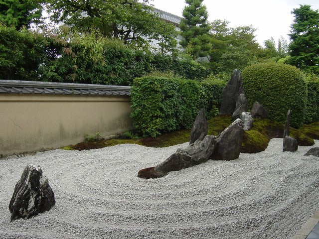 Jardín de Rocas Japonés – 枯山水 Karesansui