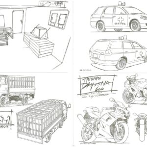 Murata Toshiharu Animation Works Reference For Drawing Automobiles / eBook - Image 2