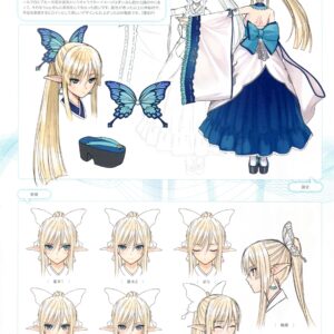 Shining Resonance Collection of Visual Materials / eBook - Image 5