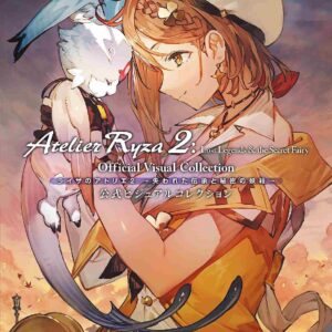 Atelier Ryza 2 Official Visual Collection / eBook