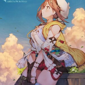 Atelier Ryza Official Visual Collection vol.1 / eBook
