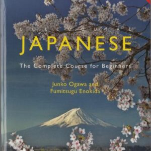 Learn Colloquial Japanese / eBook