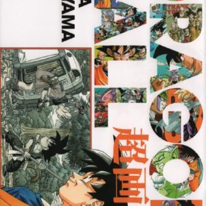 Dragon Ball – A Visual History / Akira Toriyama