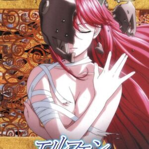 Elfen Lied Sound Track Art Book / eBook