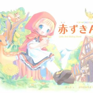 Little Red Riding Hood Pop Novel for Children / eBook