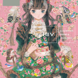 I III V - ILLUSTRATION MAKING and VISUAL BOOK by Yogisha / eBook