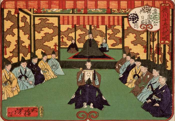 Who were the Daimyo in Feudal Japan?