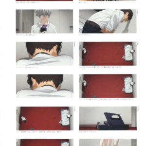 Evangelion 3.0 You Can't Redo All records Visual Story Book / eBook - Image 5