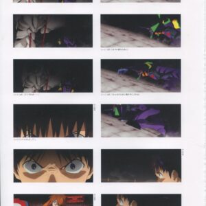 Evangelion 3.0 You Can't Redo All records Visual Story Book / eBook - Image 4