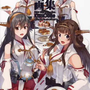 Fleet Girls Collection KanColle Official Illustrations / eBook