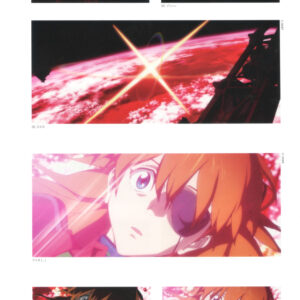 Evangelion 3.0 You Can't Redo All records Visual Story Book / eBook - Image 2
