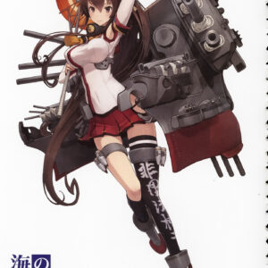 Fleet Girls Collection KanColle Official Illustrations / eBook - Image 10