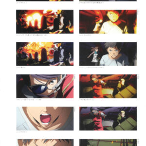 Evangelion 3.0 You Can't Redo All records Visual Story Book / eBook - Image 7