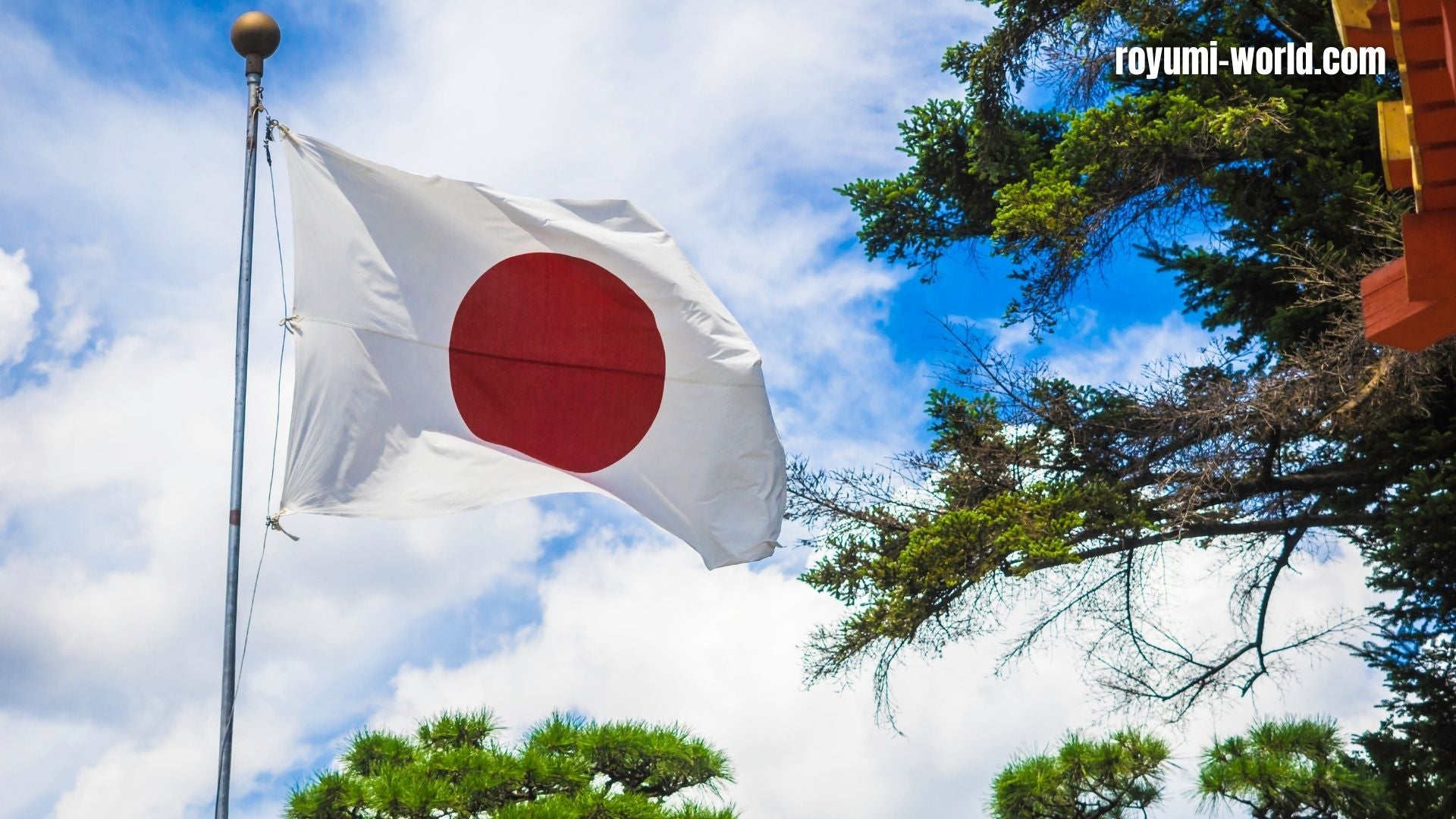 Hinomaru: National Flag of Japan