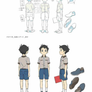 Penguin Highway The Official Visual Guide / eBook - Image 6