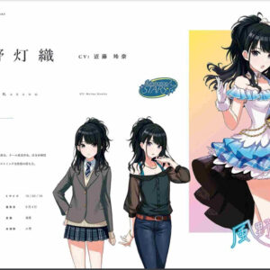 THE iDOLM@STER Shiny Colors Illustration Works Vol. 1 / eBook - Image 3