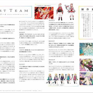 THE iDOLM@STER Shiny Colors Illustration Works Vol. 1 / eBook - Image 2