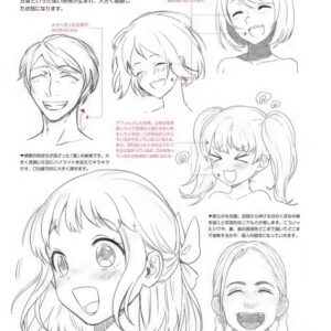 Draw in digital tools! How to draw the overflow facial expressions emotions of the characters / eBook - Image 4