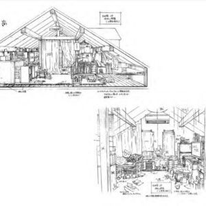 A Silent Voice KEYFRAMES COLLECTION / eBook - Image 4