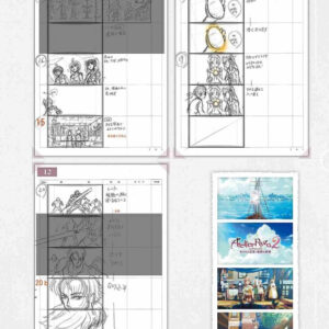 Atelier Ryza 2 Official Visual Collection / eBook - Image 4