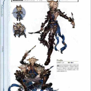 Granblue Fantasy Graphic Archive Ⅱ / eBook - Image 7