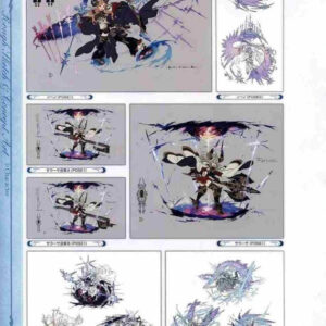 Granblue Fantasy Graphic Archive Ⅱ / eBook - Image 3