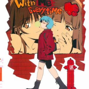 Akio Watanabe Art works / eBook - Image 2