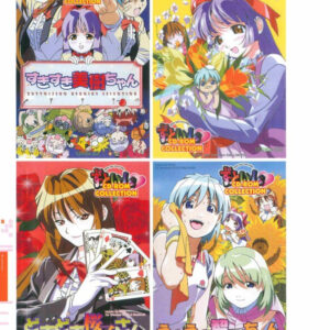 Akio Watanabe Art works / eBook - Image 5