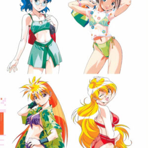 Akio Watanabe Art works / eBook - Image 4