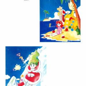 Art Book Takemoto Izumi World 1994 / eBook - Image 5